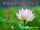 ֹ,ݴ󷨵ӹ編ִʦ𻪵(19)