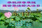 ֹ,մ󷨵ӹ編ִʦ𻪵(20)