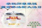 ֹ,մ󷨵ӹ編ִʦ𻪵(20)
