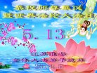 ֹ,մ󷨵ӹ編ִʦ𻪵(20)