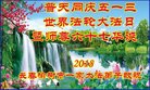 ֹ,󷨵ӹ編ִʦ𻪵(21)