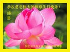 ֹ,ӱ󷨵ӹ編ִʦ𻪵(22)