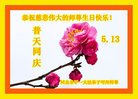 ֹ,ӱ󷨵ӹ編ִʦ𻪵(20)