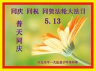 ֹ,ӱ󷨵ӹ編ִʦ𻪵(20)