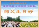 ֹ,Ĵ󷨵ӹ編ִʦ𻪵(24)