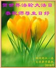 ֹ,Ĵ󷨵ӹ編ִʦ𻪵(24)