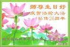 ֹ,Ĵ󷨵ӹ編ִʦ𻪵(24)