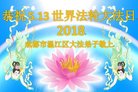 ֹ,ɶ󷨵ӹ編ִʦ𻪵(24)