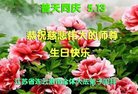 ֹ,մ󷨵ӹ編ִʦ𻪵(20)
