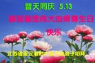 ֹ,մ󷨵ӹ編ִʦ𻪵(20)