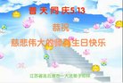 ֹ,մ󷨵ӹ編ִʦ𻪵(20)