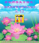 ֹ,ϴ󷨵ӹ編ִʦ𻪵(26)