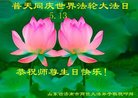 ֹ,ϴ󷨵ӹ編ִʦ𻪵(26)