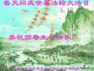 ֹ,Ϋ󷨵ӹ編ִʦ𻪵(21)