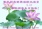 ֹ,д󷨵ӹ編ִʦ𻪵(29)
