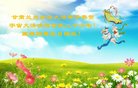 ֹ,󷨵ӹ編ִʦ𻪵(23)