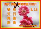 ֹ,ӱ󷨵ӹ編ִʦ𻪵(27)
