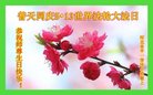 ֹ,ӱ󷨵ӹ編ִʦ𻪵(27)