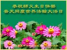 ֹ,Ĵ󷨵ӹ編ִʦ𻪵(22)