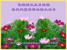 ֹ,Ĵ󷨵ӹ編ִʦ𻪵(22)