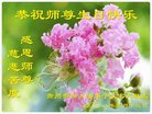 ֹ,ݴ󷨵ӹ編ִʦ𻪵(21)
