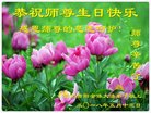 ֹ,ݴ󷨵ӹ編ִʦ𻪵(21)
