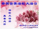 ֹ,ݴ󷨵ӹ編ִʦ𻪵(21)