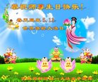 ֹ,ʡ󷨵ӹ編ִʦ𻪵(26)