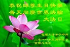 ֹ,ɹŴ󷨵ӹ編ִʦ𻪵(22)