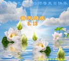 ֹ,ൺ󷨵ӹ編ִʦ𻪵(24)