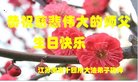 ֹ,մ󷨵ӹ編ִʦ𻪵(23)