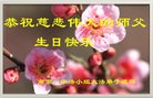 ֹ,մ󷨵ӹ編ִʦ𻪵(23)