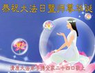 ֹ,󷨵ӹ編ִʦ𻪵(21)