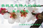 ֹ,մ󷨵ӹ編ִʦ𻪵(23)