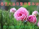 ֹ,󷨵ӹ編ִʦ𻪵(21)