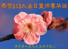 ֹ,󷨵ӹ編ִʦ𻪵(21)