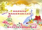 ֹ,󷨵ӹ編ִʦ𻪵(23)