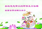 ֹ,󷨵ӹ編ִʦ𻪵(21)