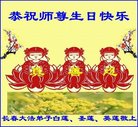 ֹ,󷨵ӹ編ִʦ𻪵(22)