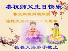 ֹ,󷨵ӹ編ִʦ𻪵(22)