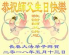 ֹ,󷨵ӹ編ִʦ𻪵(22)