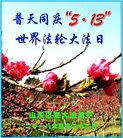 ֹ,ϴ󷨵ӹ編ִʦ𻪵(23)
