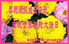 ֹ,󷨵ӹ編ִʦ𻪵(20)
