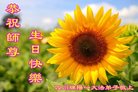 ֹ,Ĵ󷨵ӹ編ִʦ𻪵(22)