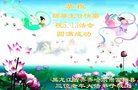 ֹ,󷨵ӹ編ִʦ𻪵(20)