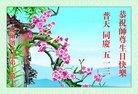 ֹ,󷨵ӹ編ִʦ𻪵(21)