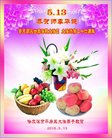 ֹ,󷨵ӹ編ִʦ𻪵(21)