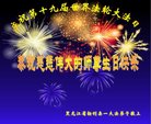 ֹ,󷨵ӹ編ִʦ𻪵(20)
