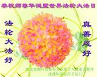 ֹ,󷨵ӹ編ִʦ𻪵(23)