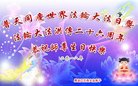 ֹ,󷨵ӹ編ִʦ𻪵(20)